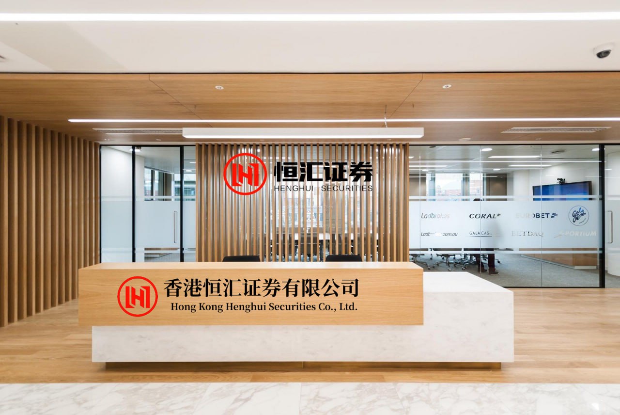 极速配资