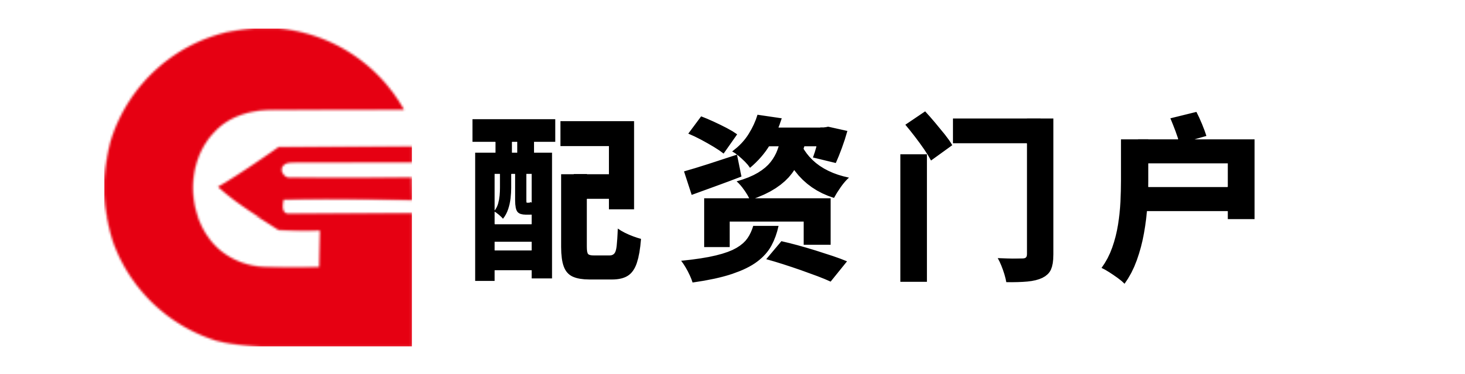 极速配资